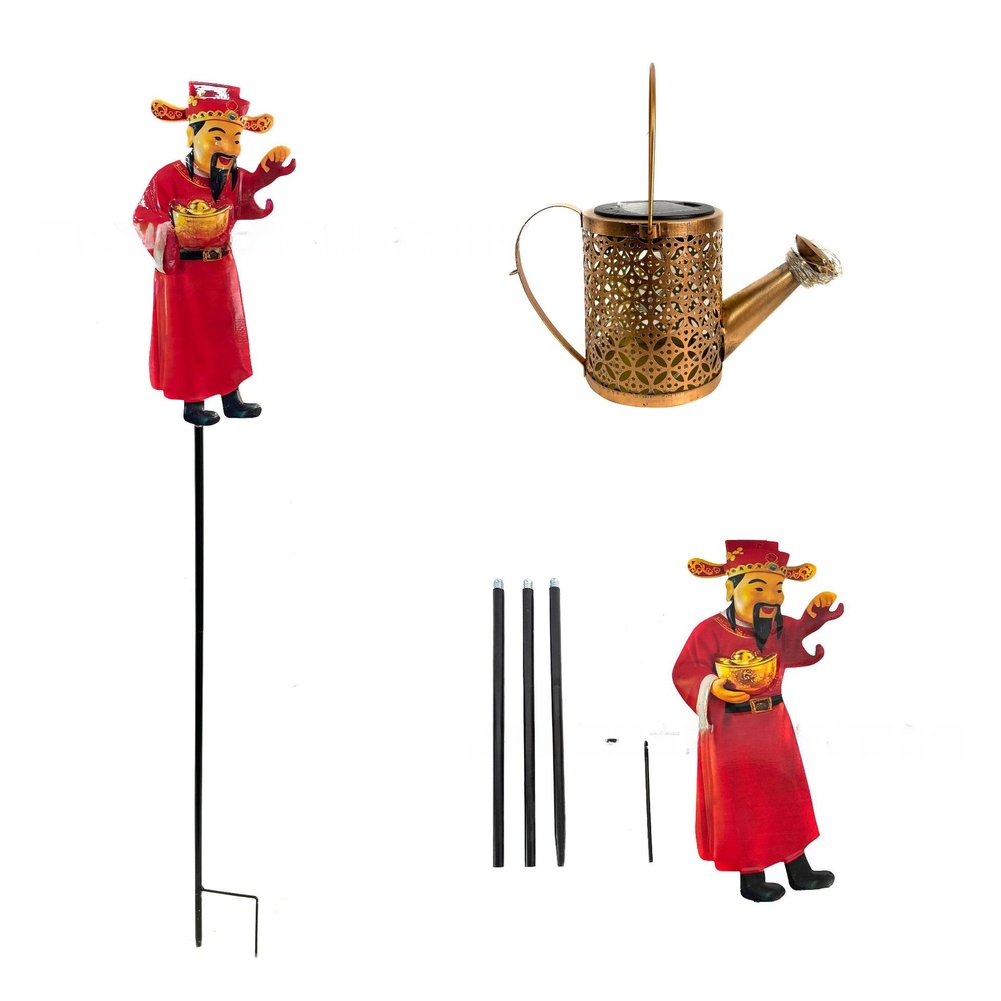 Outdoor Yard Power Stake - Lanterne rouge en métal à énergie