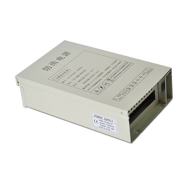 Alimentation à découpage 12V 2 - Outdoor Power Supply Box avis et prix