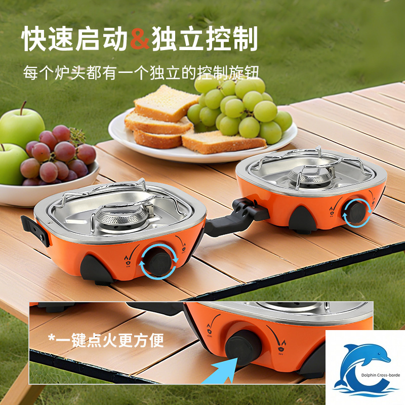 Nouvelle cuisinière à cassette - Outdoor Power Head avis et prix