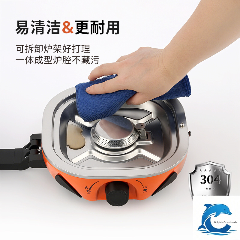Nouvelle cuisinière à cassette - Outdoor Power Head avis et prix
