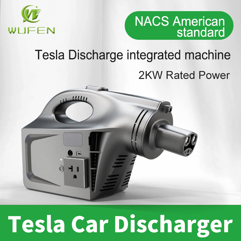 Déchargeur de voiture électriq - Outdoor Power Outlet Waterproof avis et prix