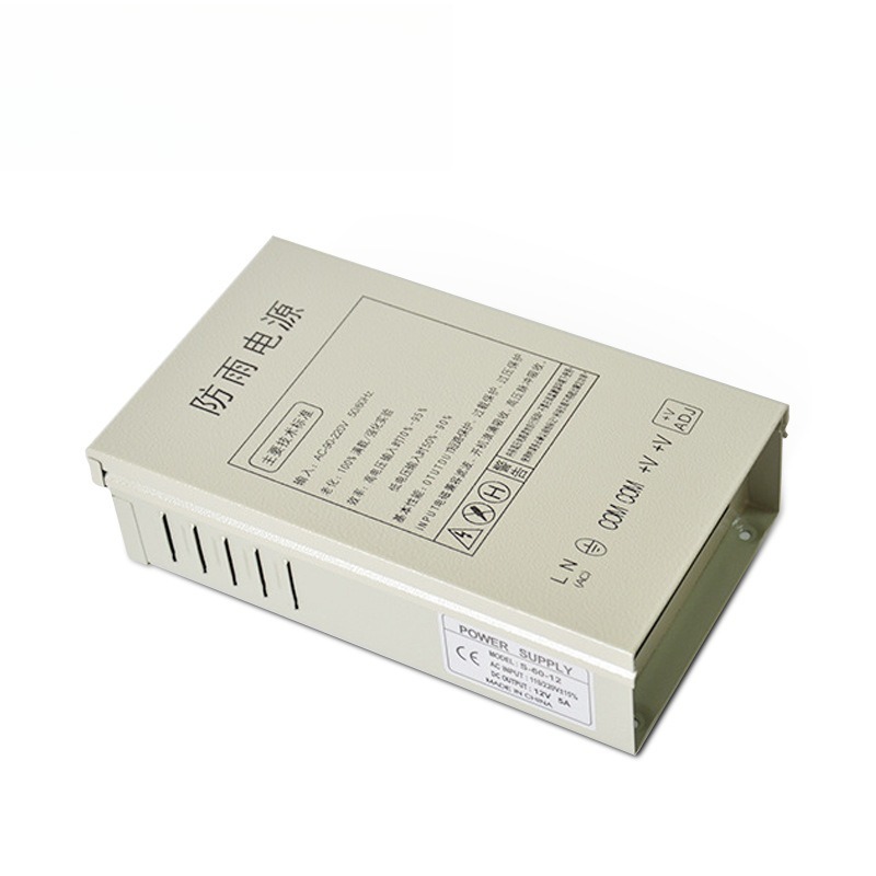 Alimentation à découpage 12V 5 - Outdoor Power Supply Box avis et prix