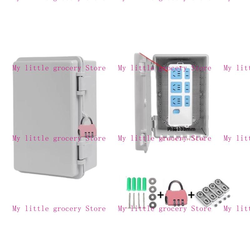 Couverture sortie courant rési - Outdoor Power Outlet Waterproof avis et prix