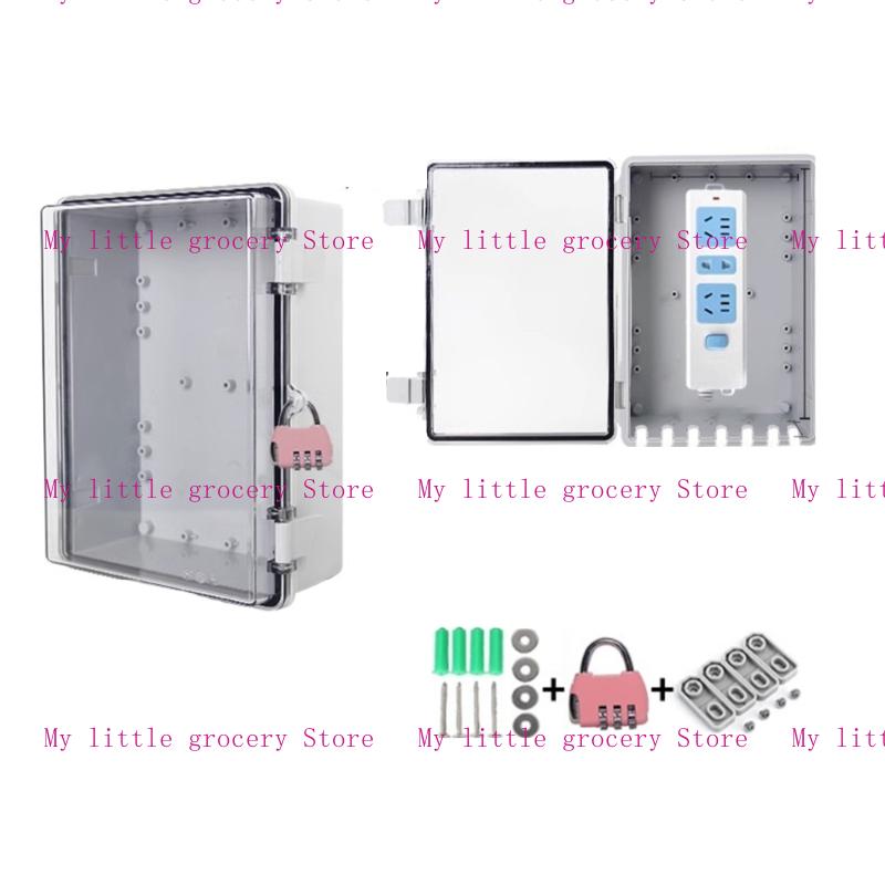 Couverture sortie courant rési - Outdoor Power Outlet Waterproof avis et prix